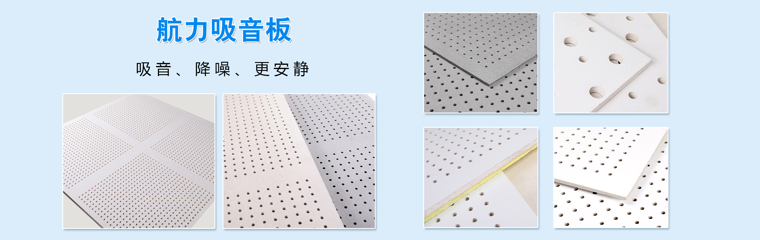 產品中心